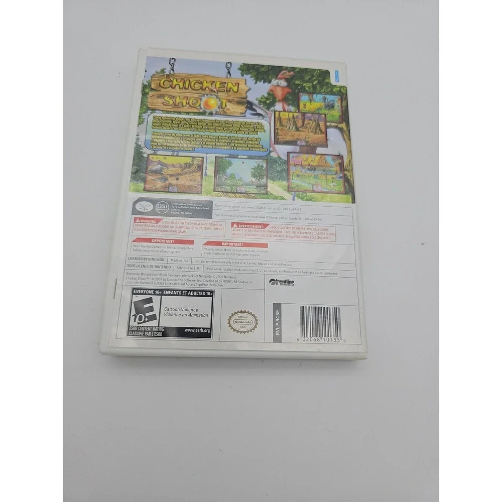 Chicken Shoot (Nintendo Wii, 2011) CIB Complete